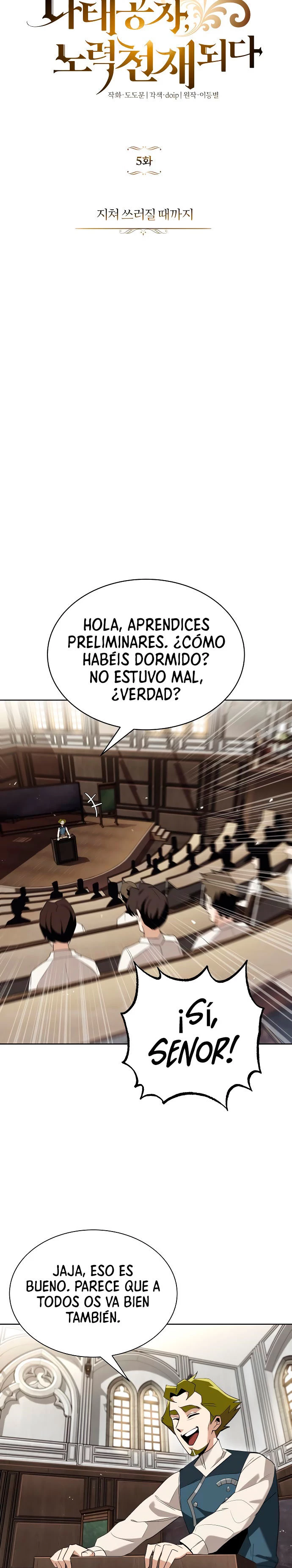 El principe perezoso se convierte en un genio Capitulo 5 página 13