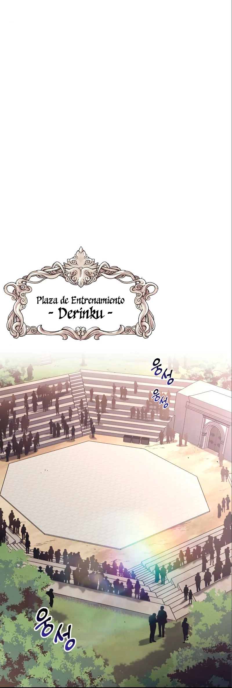 El principe perezoso se convierte en un genio Capitulo 50 página 22