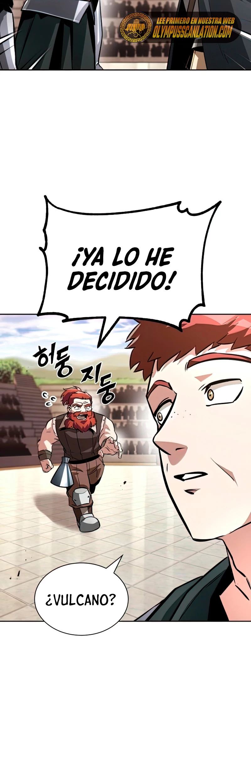 El principe perezoso se convierte en un genio Capitulo 51 página 26