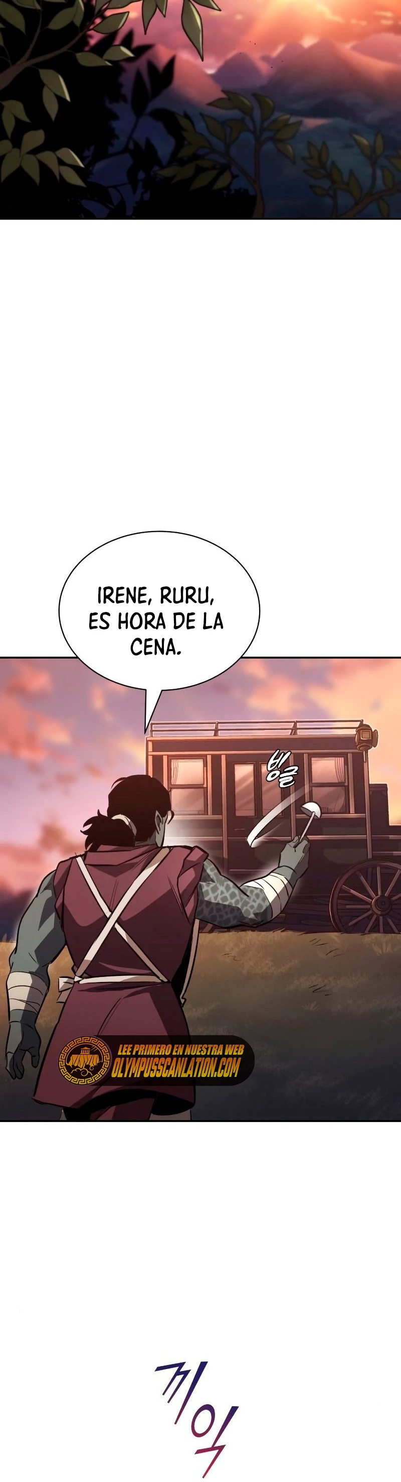 El principe perezoso se convierte en un genio Capitulo 56 página 11