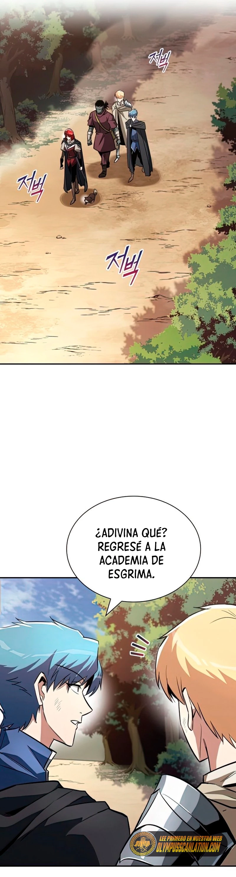 El principe perezoso se convierte en un genio Capitulo 57 página 26