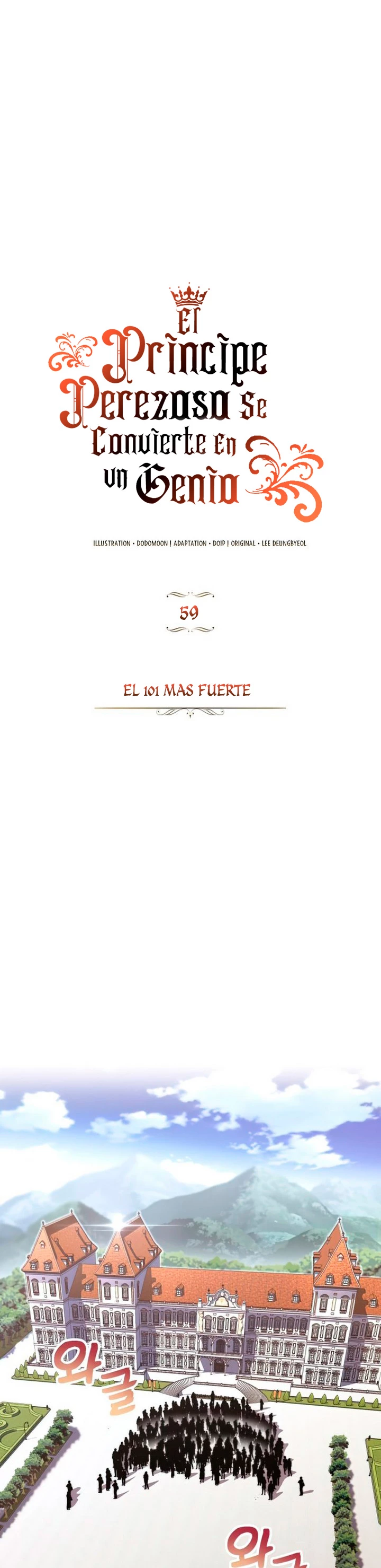 El principe perezoso se convierte en un genio Capitulo 59 página 18
