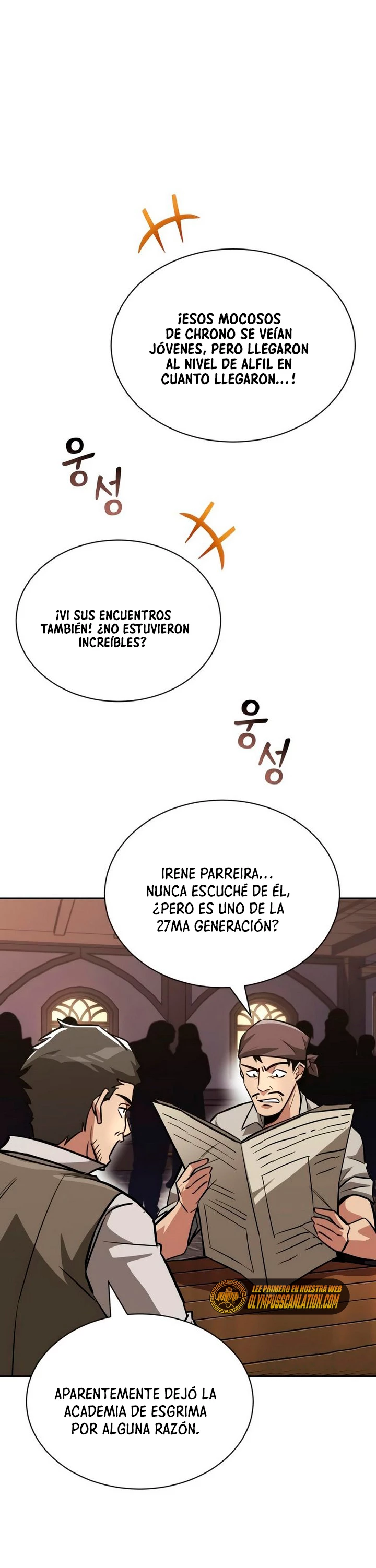 El principe perezoso se convierte en un genio Capitulo 65 página 3