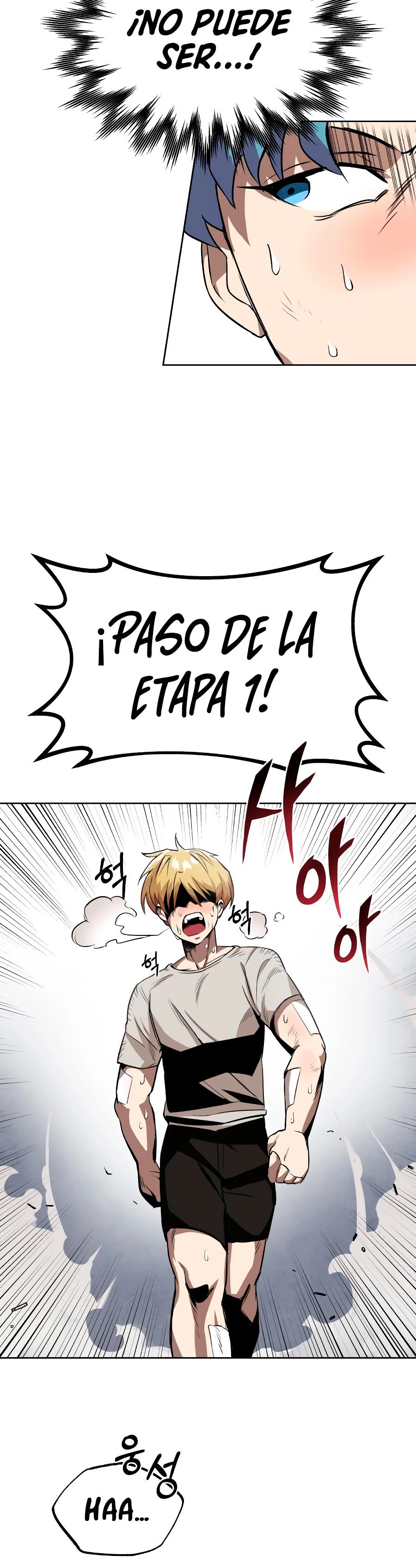 El principe perezoso se convierte en un genio Capitulo 7 página 15