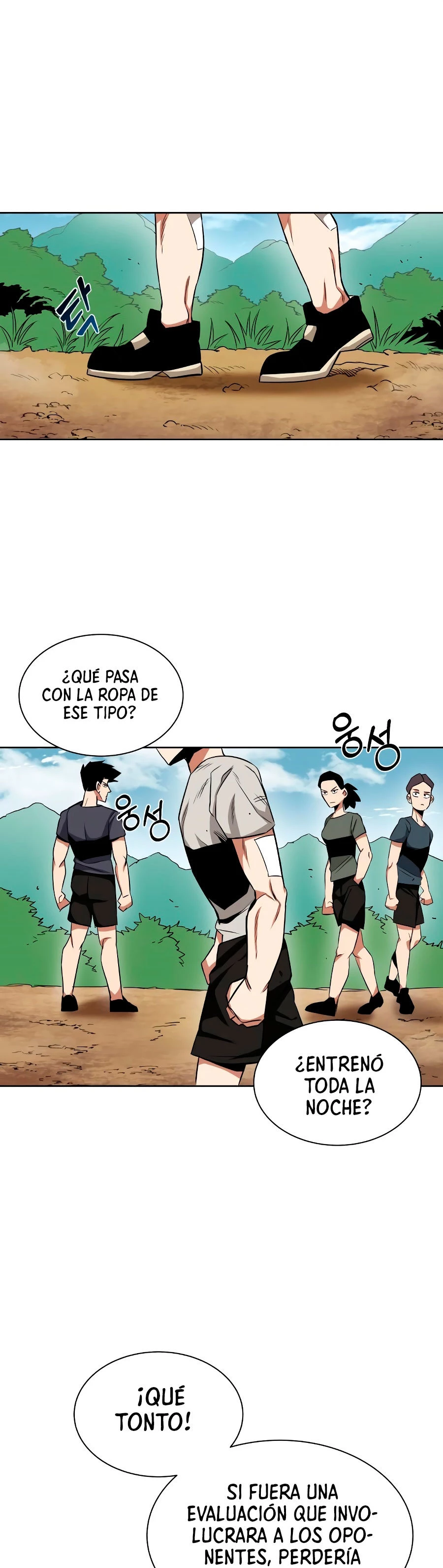 El principe perezoso se convierte en un genio Capitulo 7 página 3