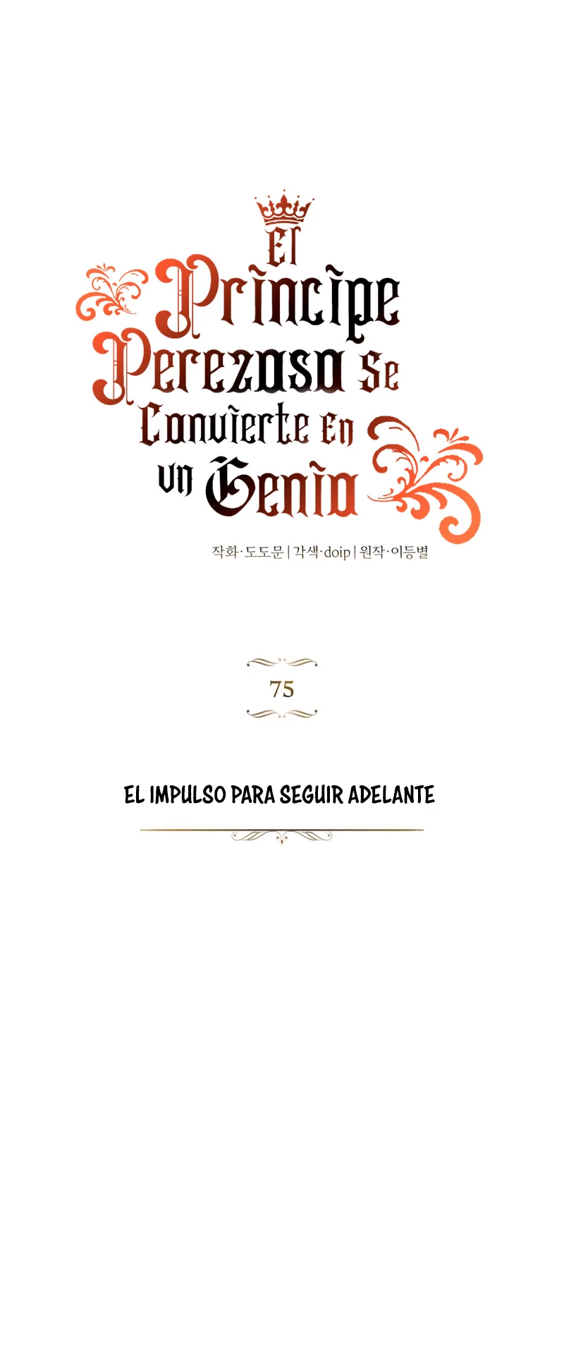 El principe perezoso se convierte en un genio Capitulo 75 página 17