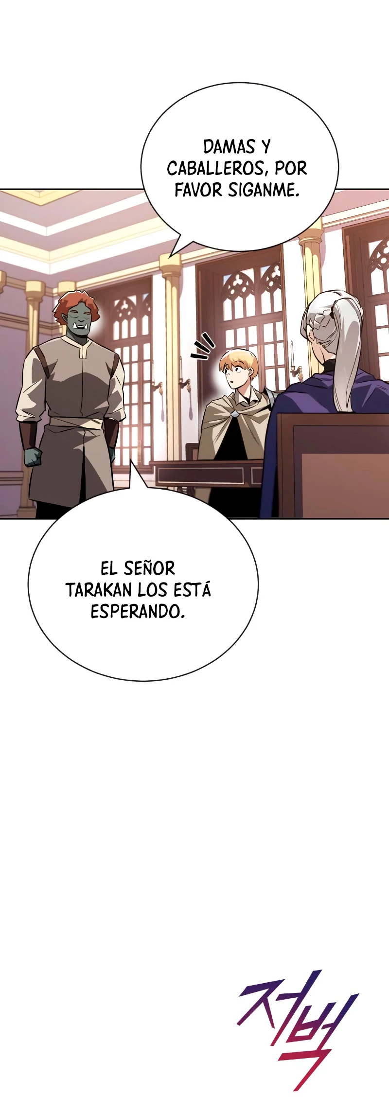 El principe perezoso se convierte en un genio Capitulo 78 página 44