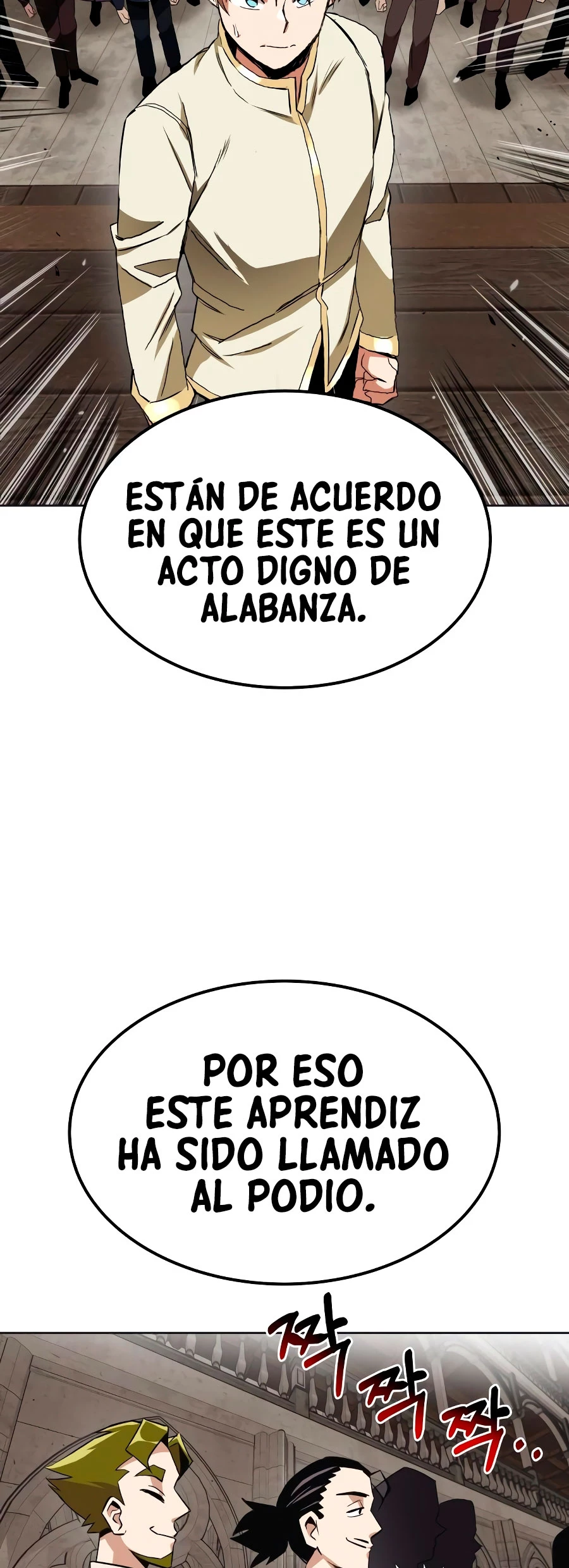 El principe perezoso se convierte en un genio Capitulo 8 página 44