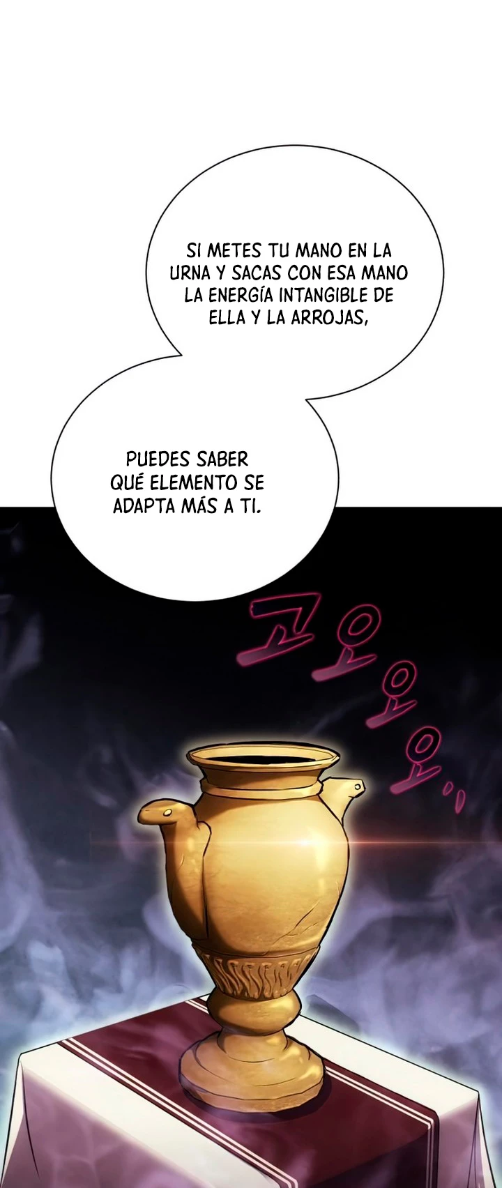 El principe perezoso se convierte en un genio Capitulo 82 página 4