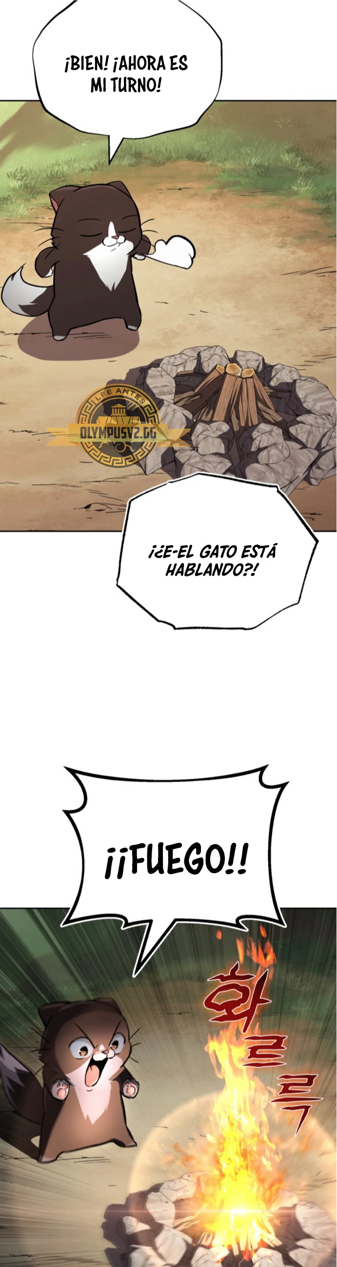 El principe perezoso se convierte en un genio Capitulo 87 página 24