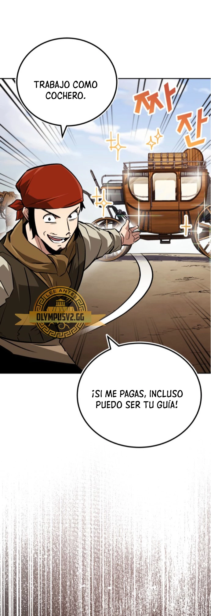 El principe perezoso se convierte en un genio Capitulo 87 página 3