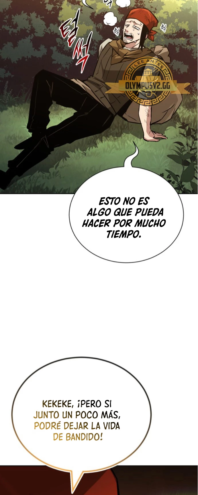 El principe perezoso se convierte en un genio Capitulo 87 página 51