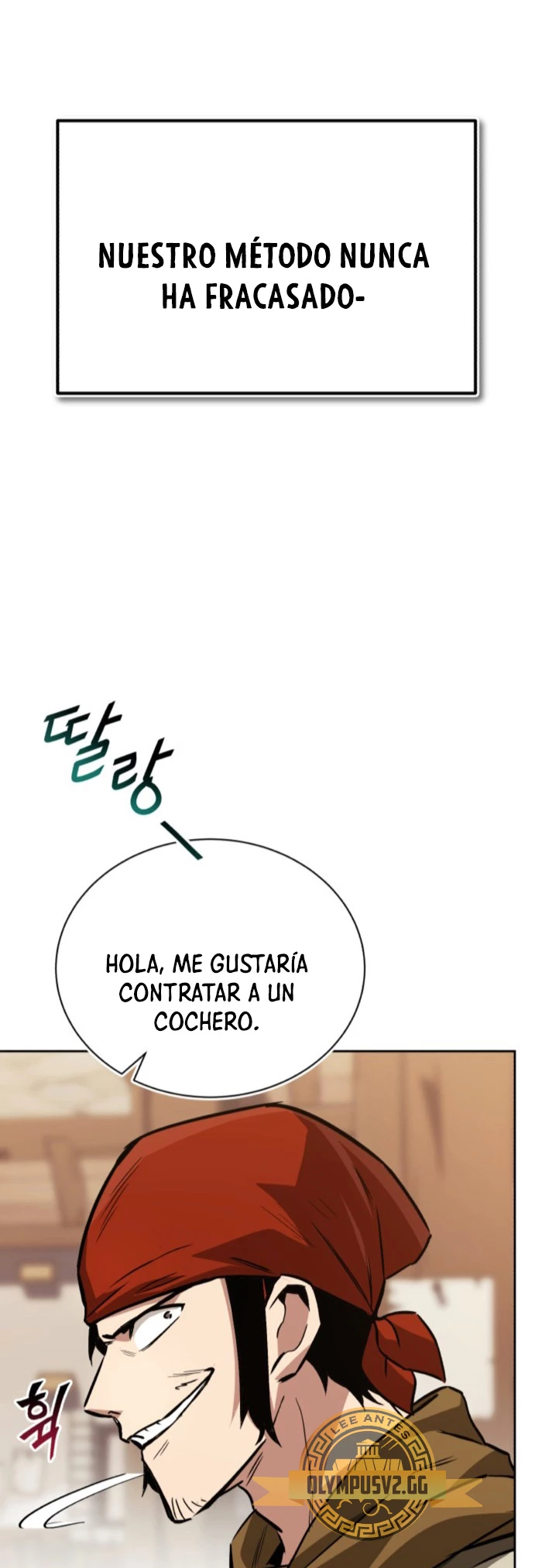 El principe perezoso se convierte en un genio Capitulo 87 página 8