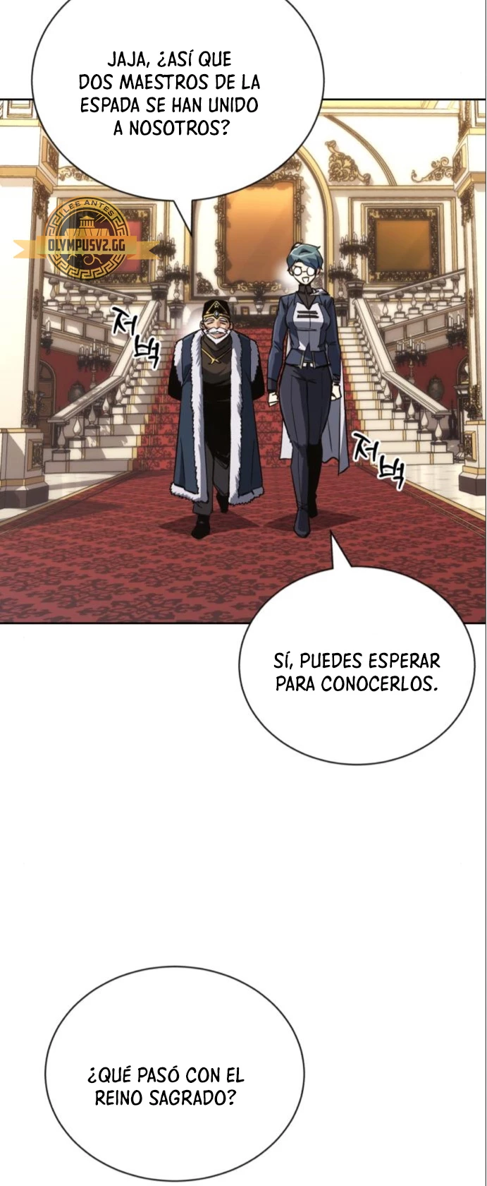 El principe perezoso se convierte en un genio Capitulo 89 página 14