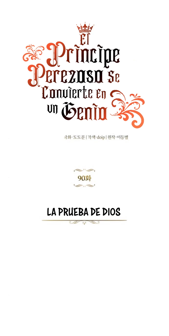 El principe perezoso se convierte en un genio Capitulo 90 página 46