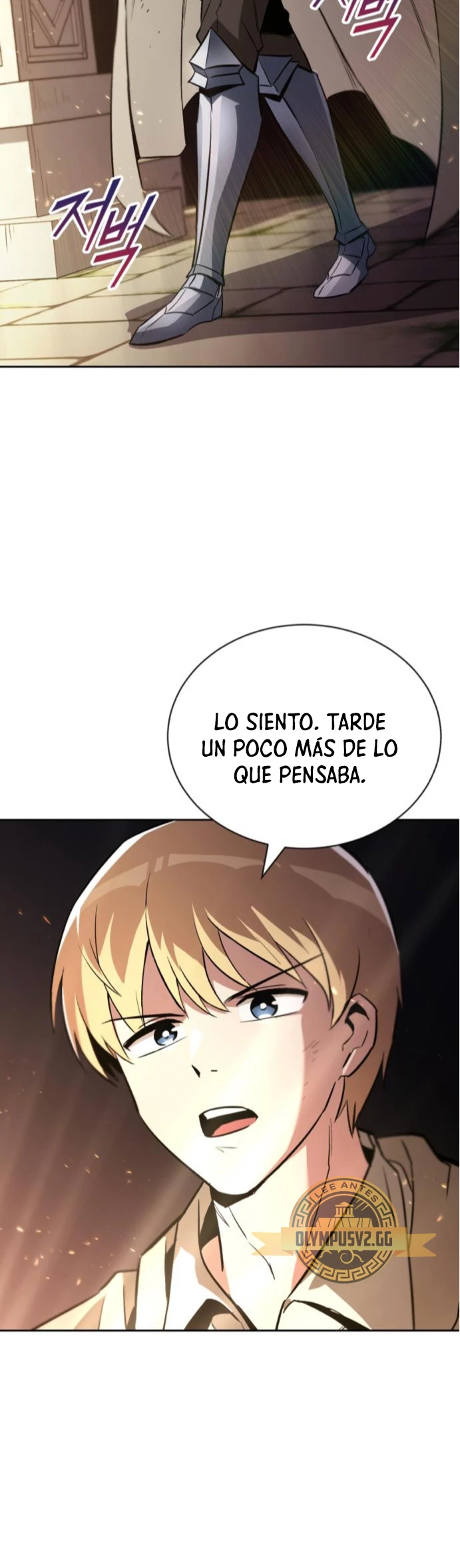 El principe perezoso se convierte en un genio Capitulo 91 página 19