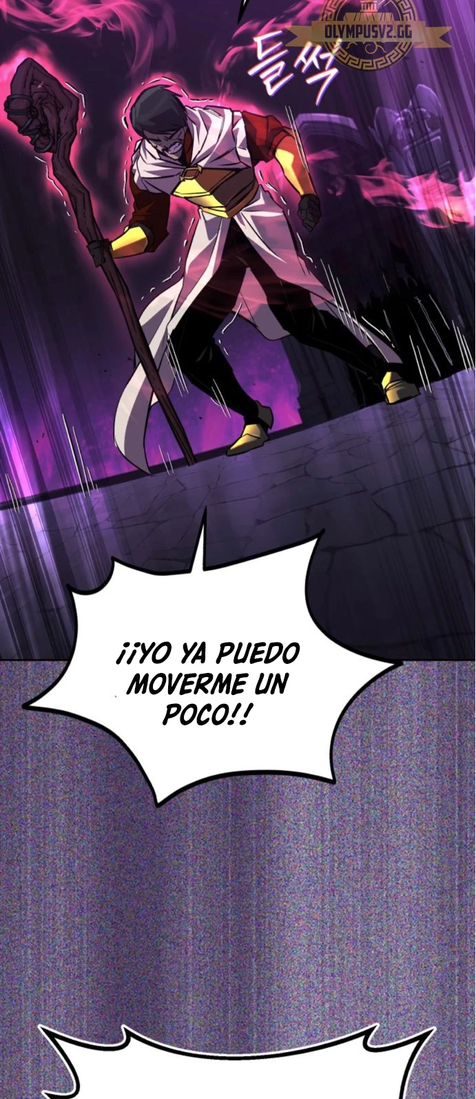 El principe perezoso se convierte en un genio Capitulo 92 página 62