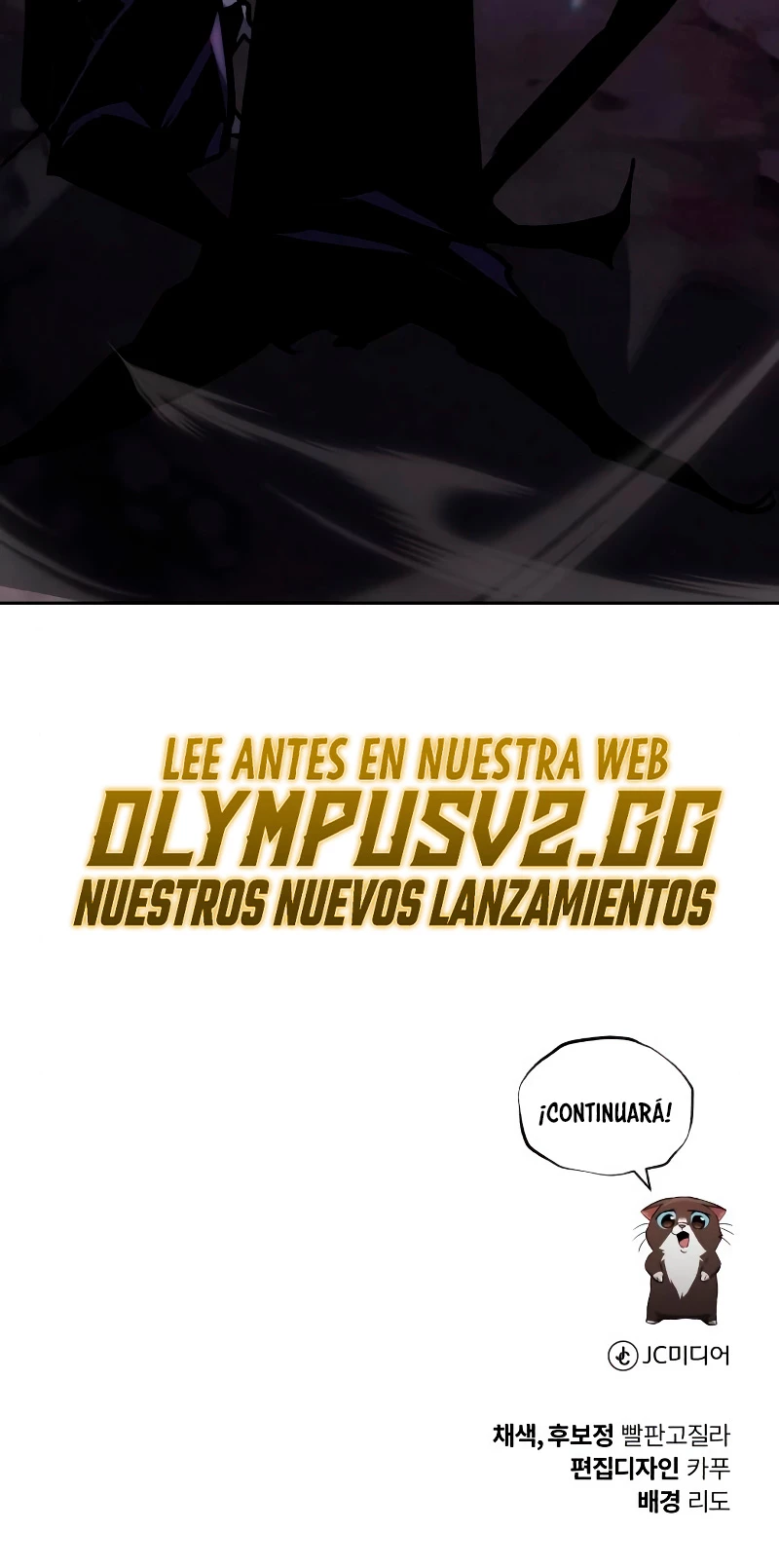 El principe perezoso se convierte en un genio Capitulo 93 página 80