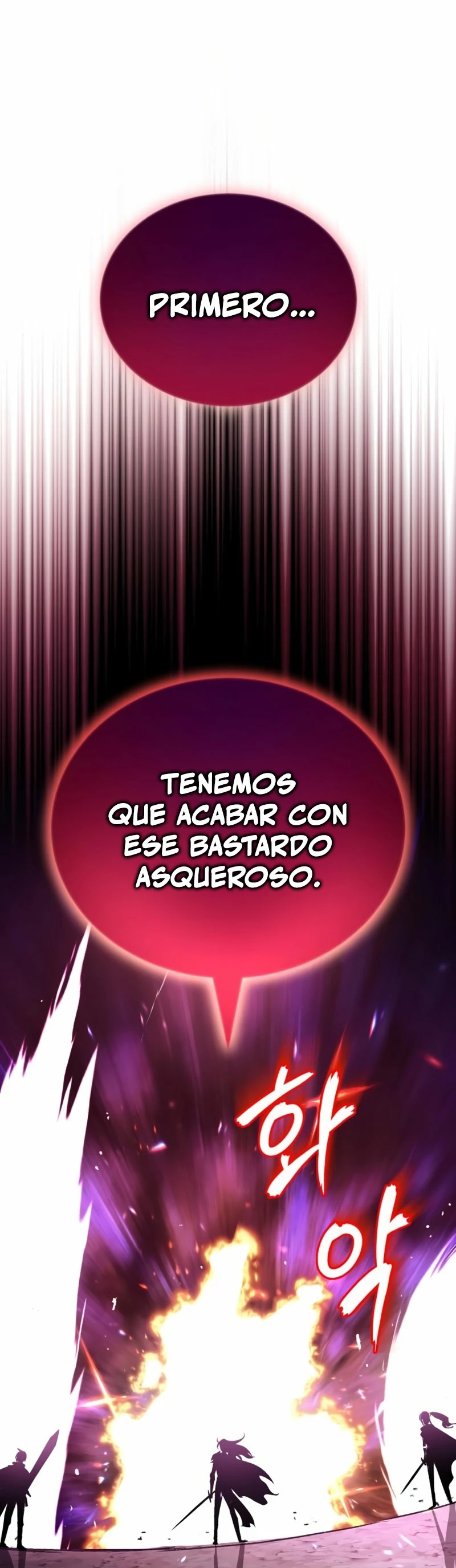 El principe perezoso se convierte en un genio Capitulo 94 página 2