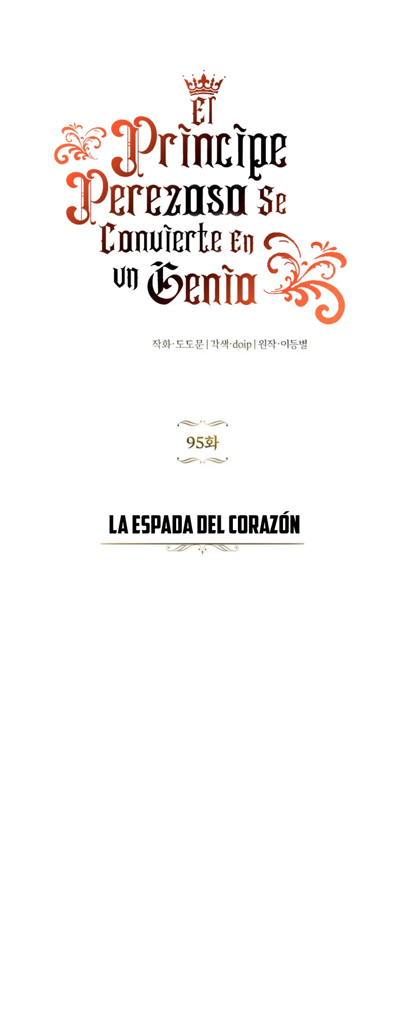 El principe perezoso se convierte en un genio Capitulo 95 página 22