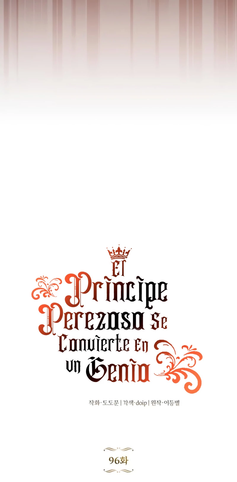 El principe perezoso se convierte en un genio Capitulo 96 página 16