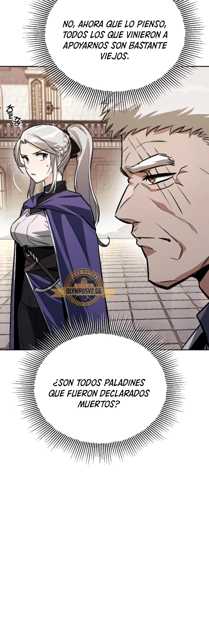 El principe perezoso se convierte en un genio Capitulo 96 página 45