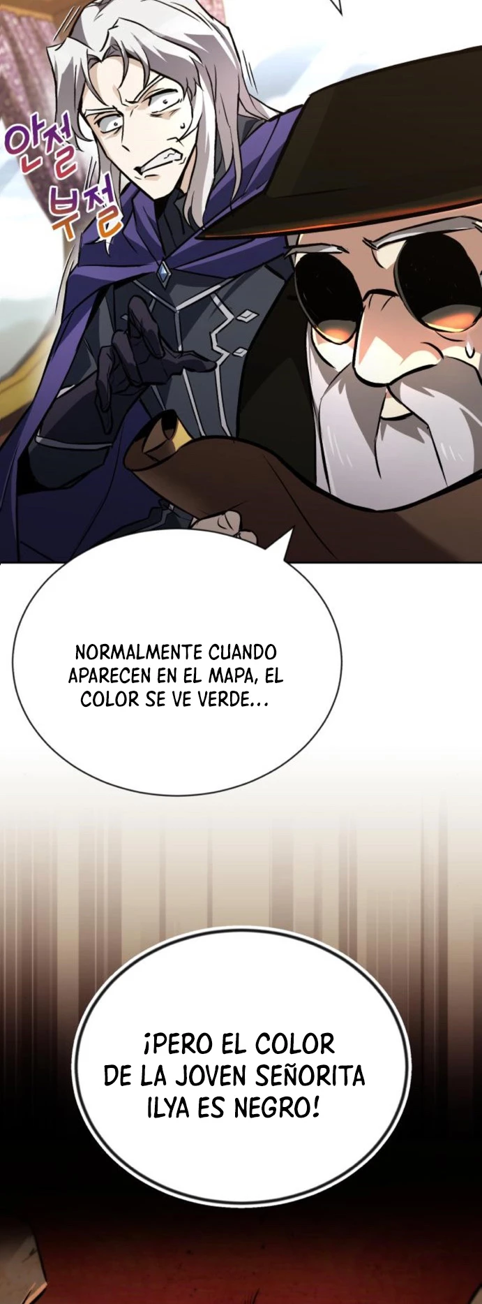 El principe perezoso se convierte en un genio Capitulo 98 página 19