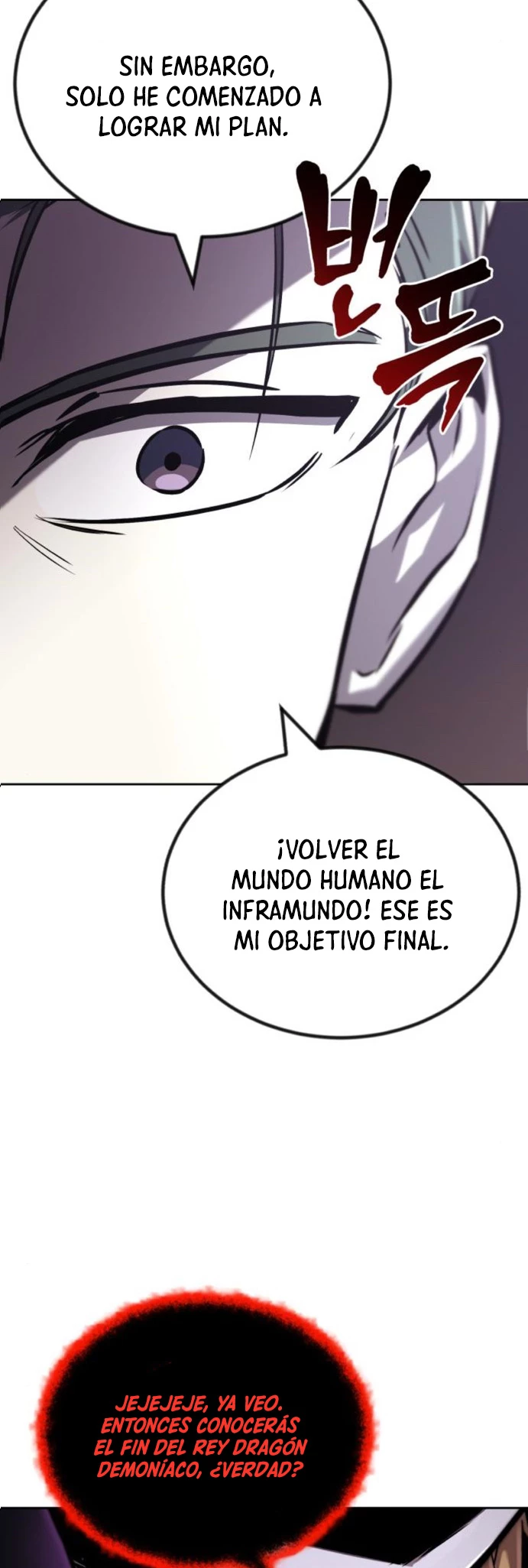 El principe perezoso se convierte en un genio Capitulo 98 página 77