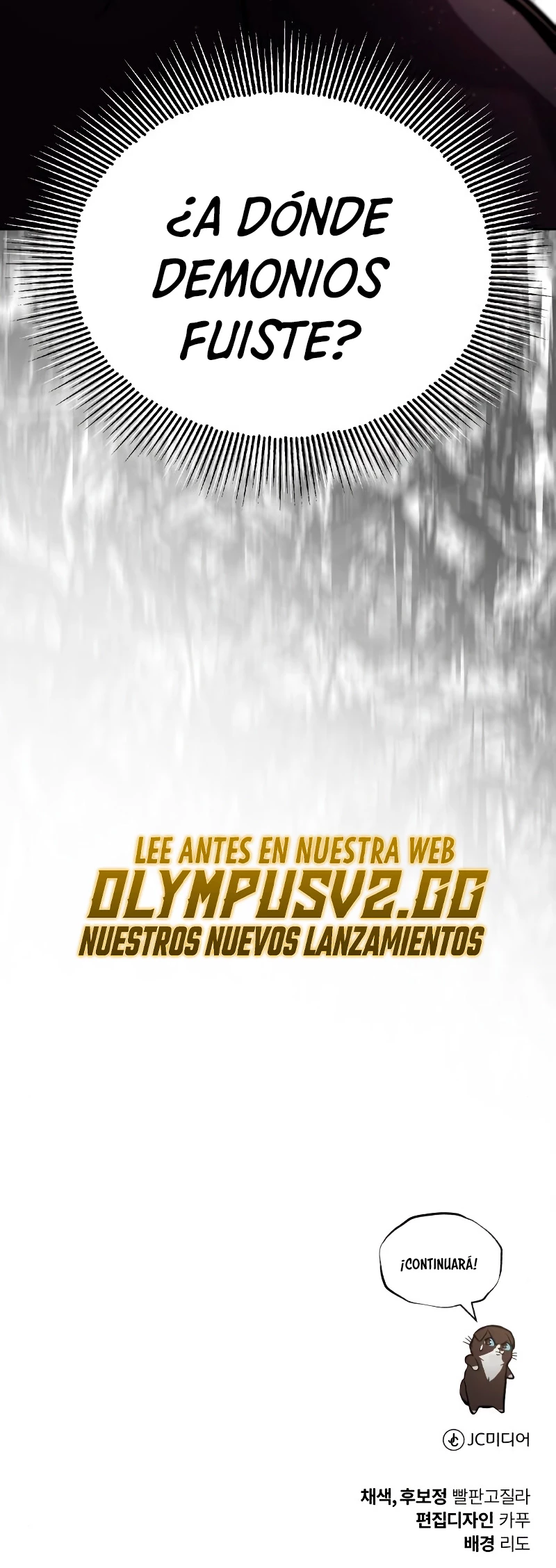 El principe perezoso se convierte en un genio Capitulo 99 página 74