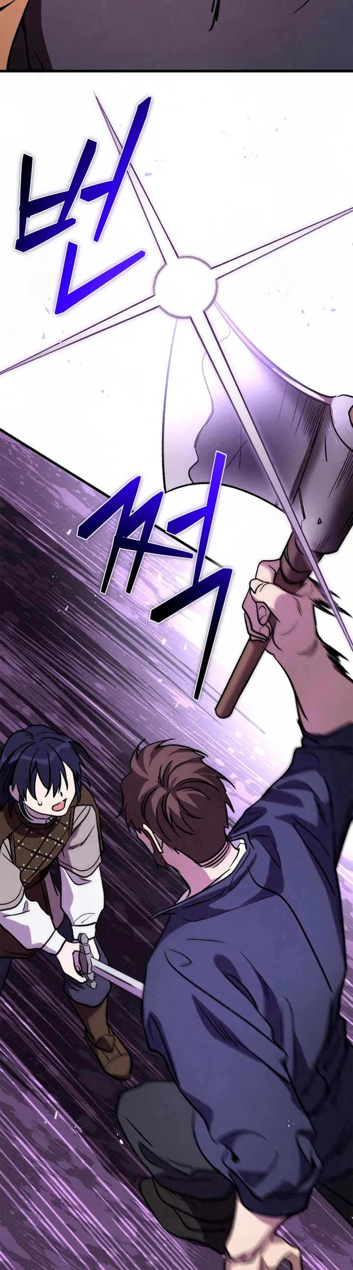 Hijos de la Runa Capitulo 13 página 10