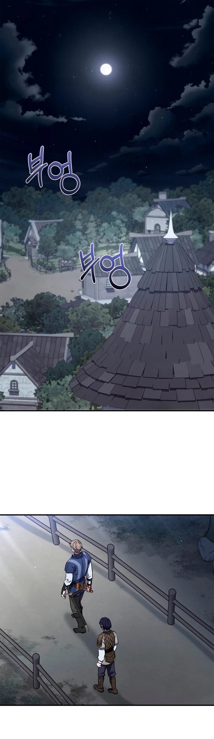 Hijos de la Runa Capitulo 16 página 2