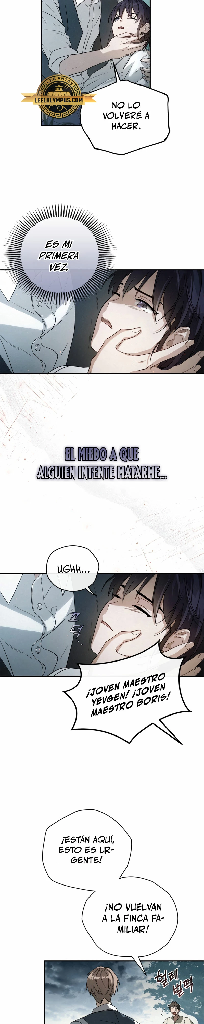 Hijos de la Runa Capitulo 2 página 23