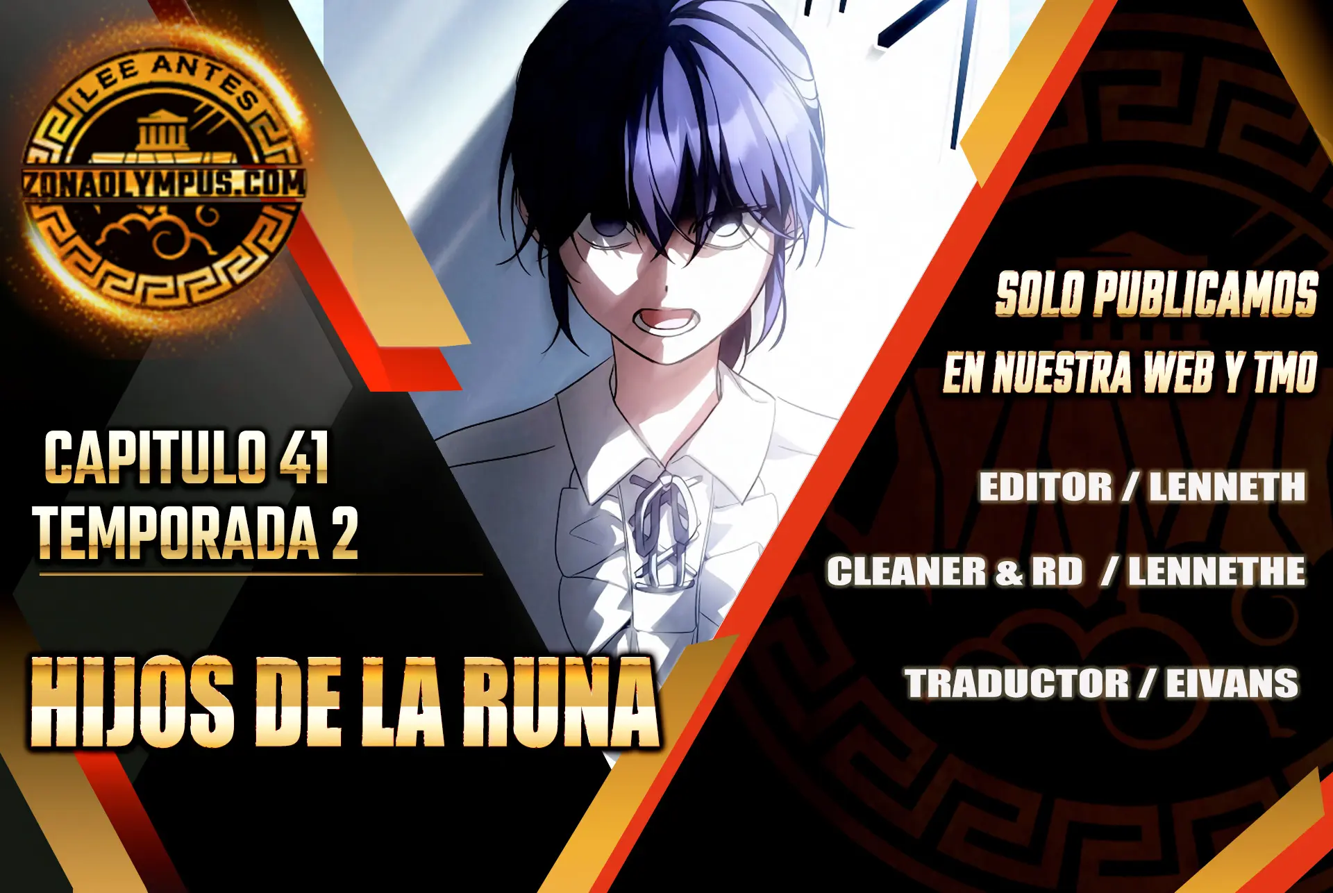 Hijos de la Runa Capitulo 41 página 22