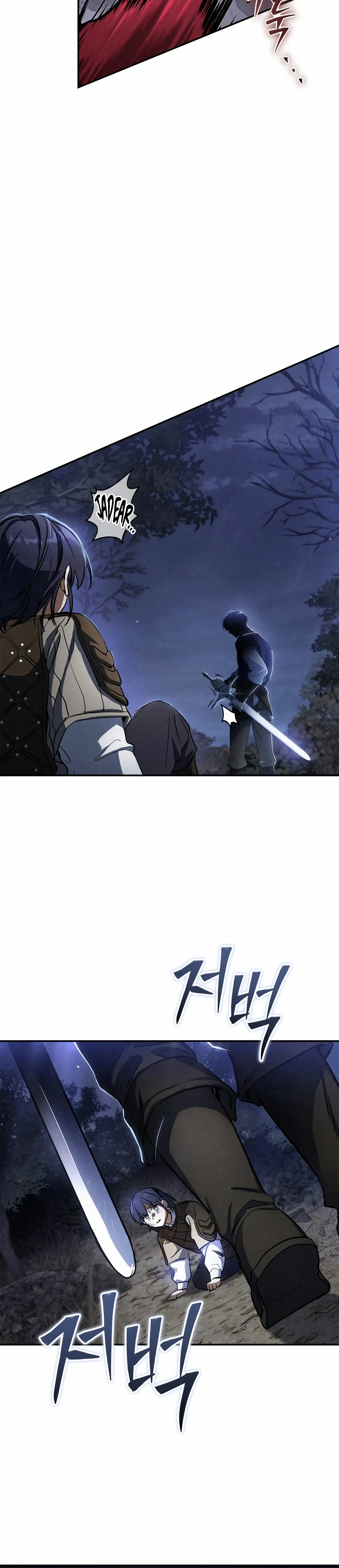 Hijos de la Runa Capitulo 7 página 7