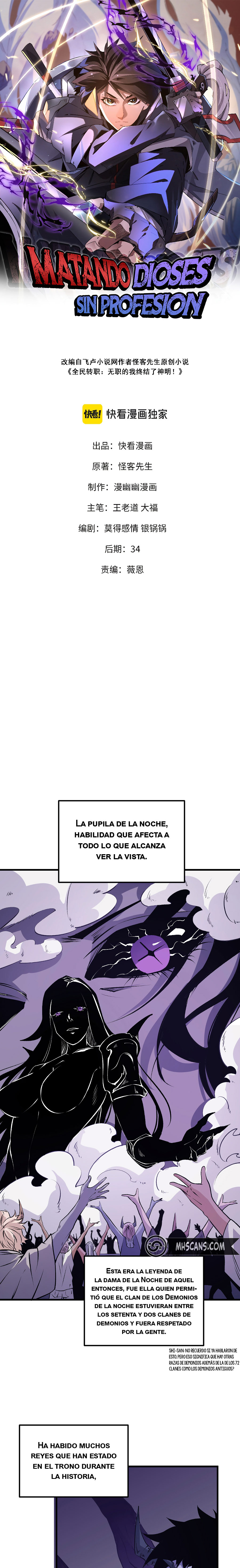 Matando Dioses sin Profesión Capitulo 105 página 3
