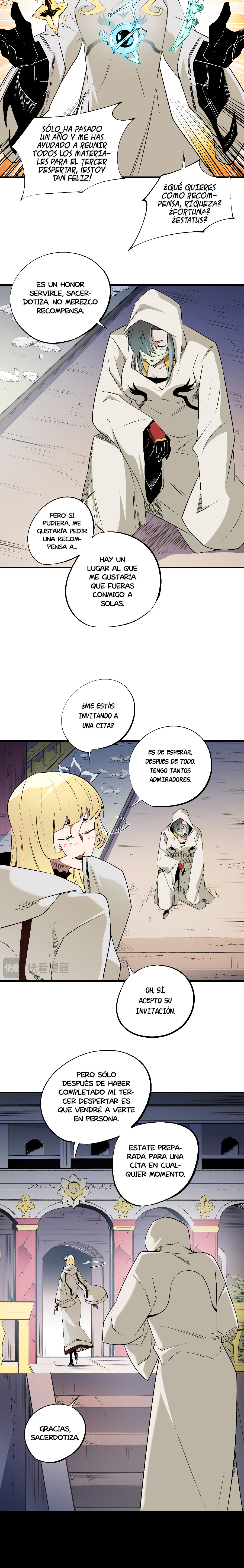 Matando Dioses sin Profesión Capitulo 111.1 página 7