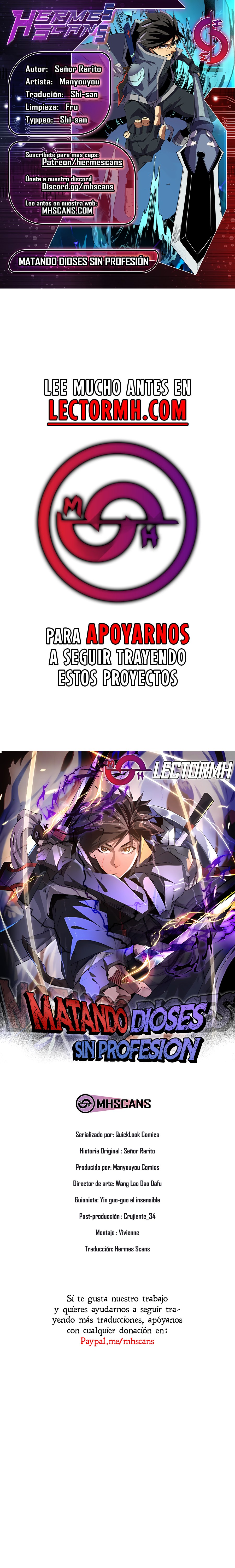 Matando Dioses sin Profesión Capitulo 125 página 3