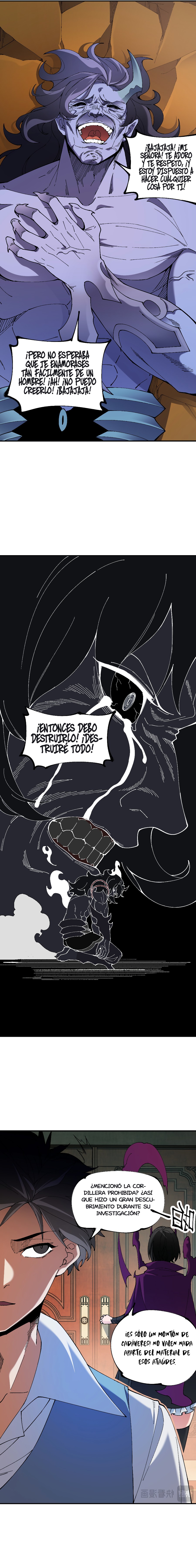 Matando Dioses sin Profesión Capitulo 151 página 16