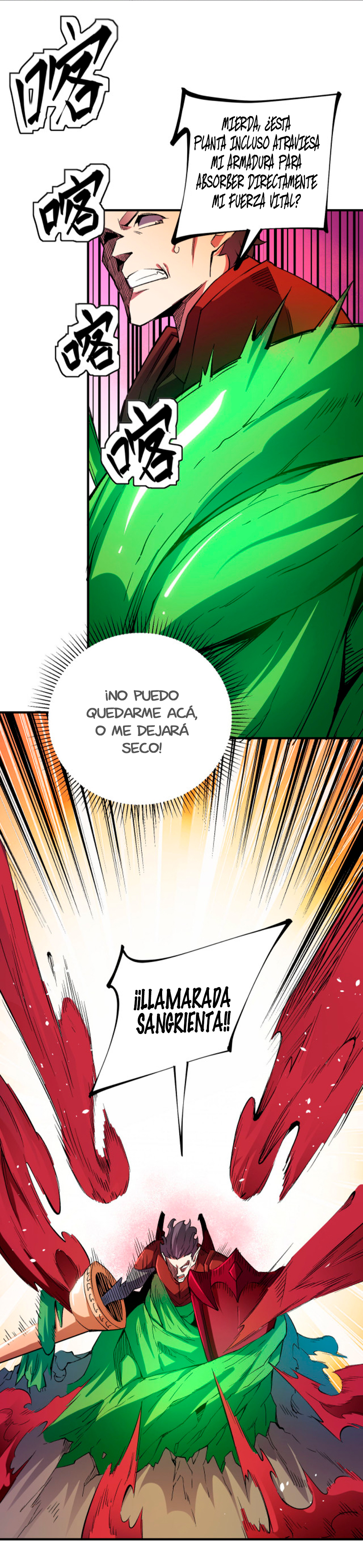Matando Dioses sin Profesión Capitulo 17 página 15