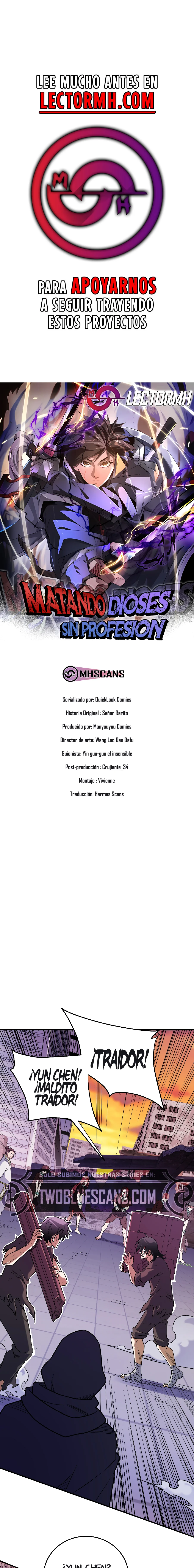 Matando Dioses sin Profesión Capitulo 171 página 2