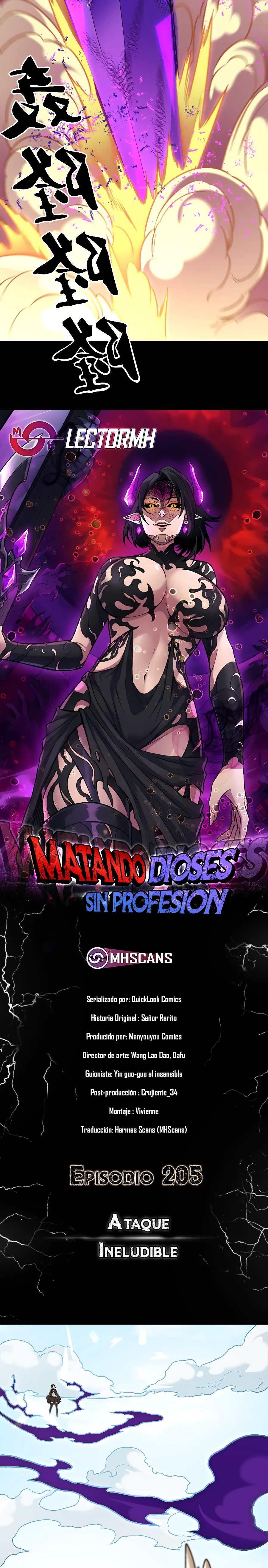 Matando Dioses sin Profesión Capitulo 205 página 5