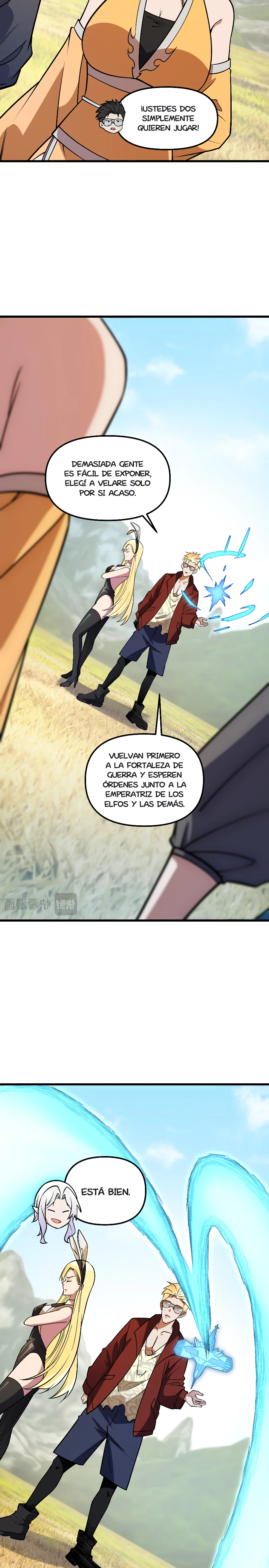 Matando Dioses sin Profesión Capitulo 215 página 17