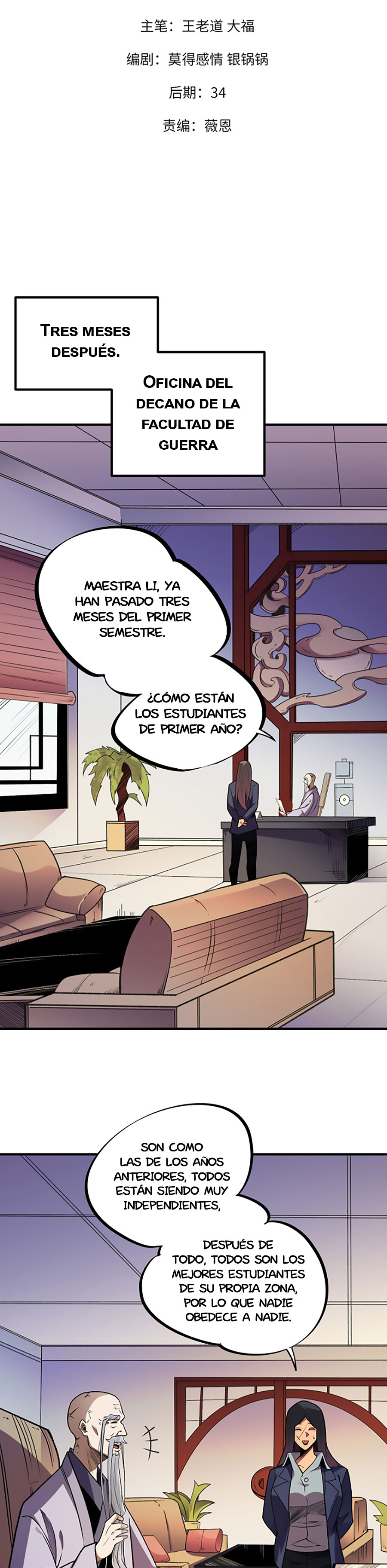 Matando Dioses sin Profesión Capitulo 23 página 4