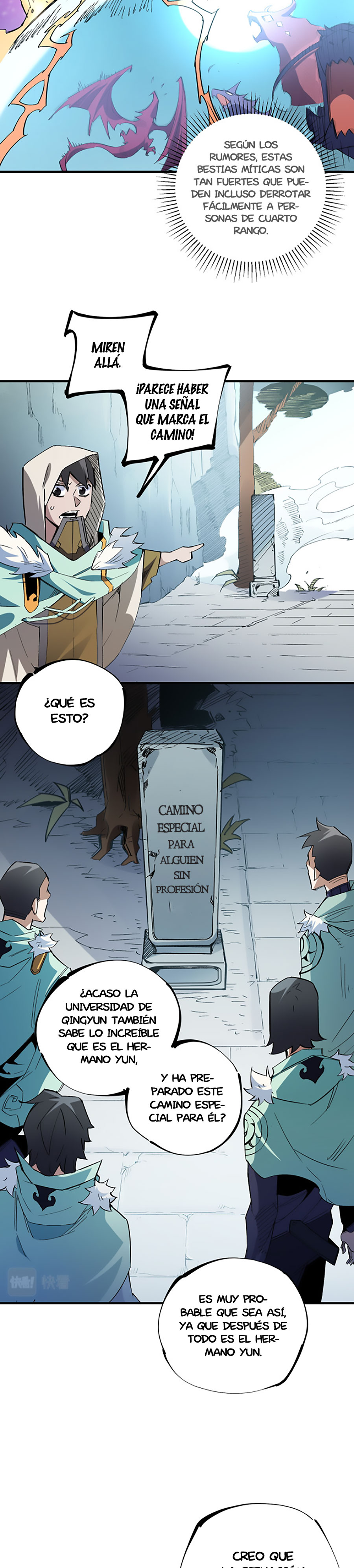 Matando Dioses sin Profesión Capitulo 27 página 14