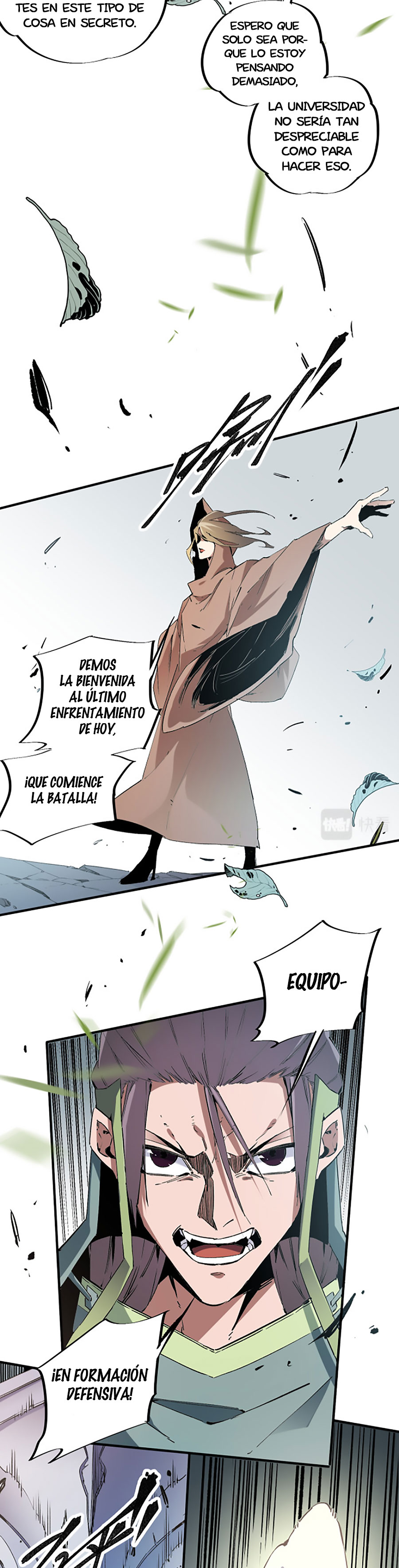 Matando Dioses sin Profesión Capitulo 37 página 20
