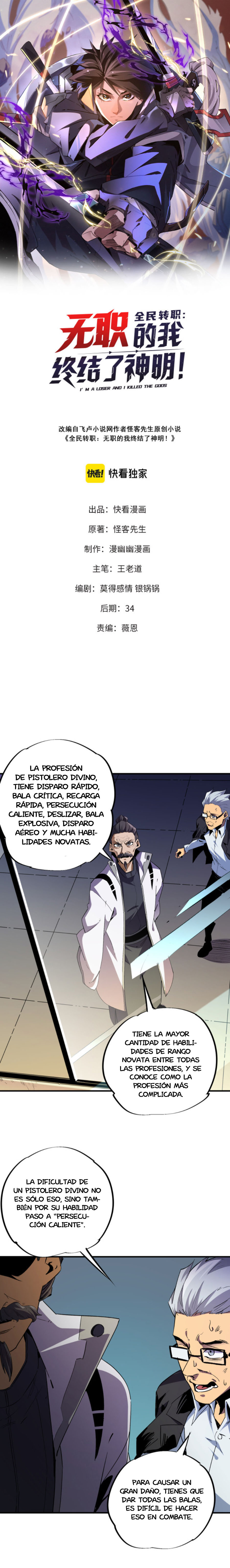 Matando Dioses sin Profesión Capitulo 5 página 3