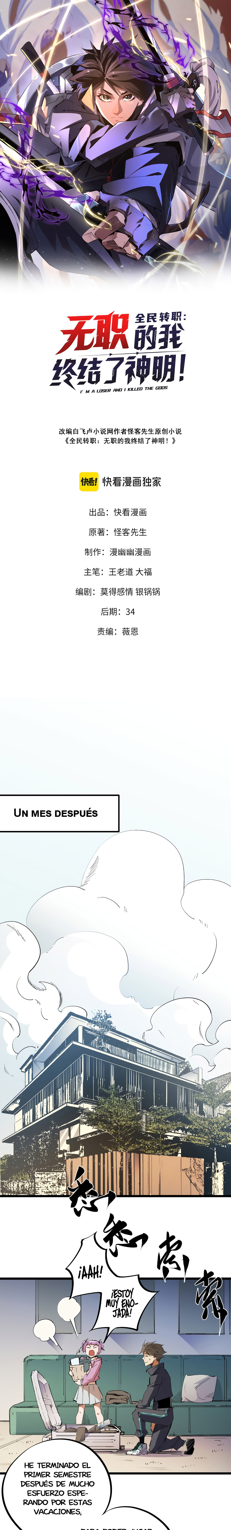 Matando Dioses sin Profesión Capitulo 60 página 3