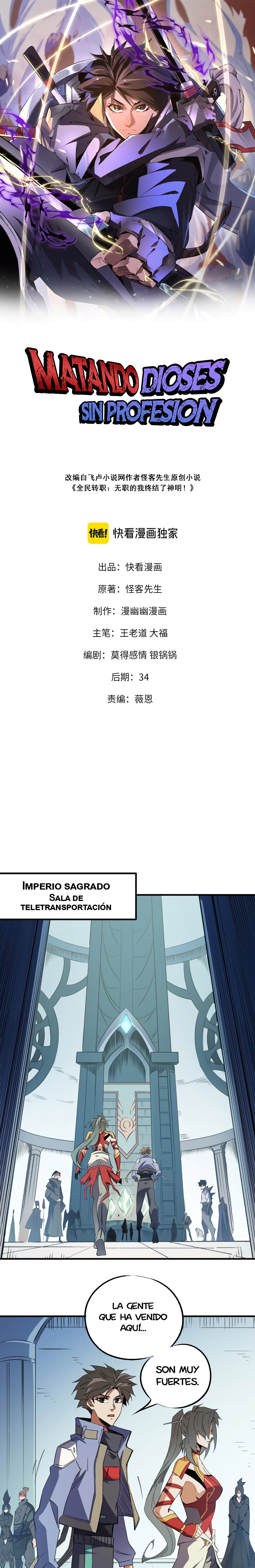 Matando Dioses sin Profesión Capitulo 62 página 3