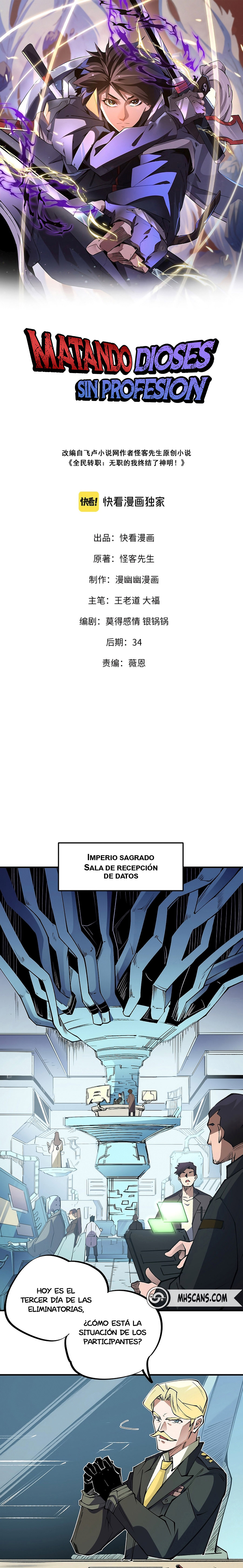 Matando Dioses sin Profesión Capitulo 64 página 3