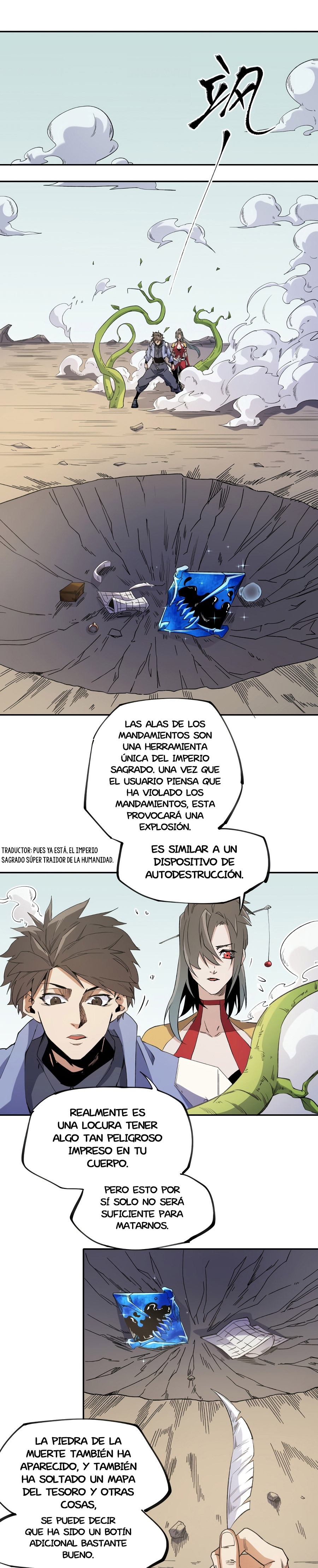 Matando Dioses sin Profesión Capitulo 87 página 15